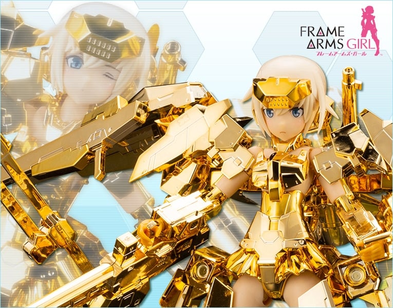 フレームアームズ・ガール 轟雷改（with FAガールズ） ～最終戦仕様～ ゴールドメッキエディション