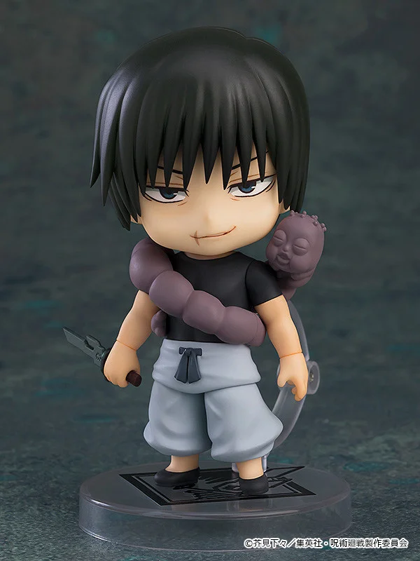 ねんどろいど 伏黒甚爾 「呪術廻戦」